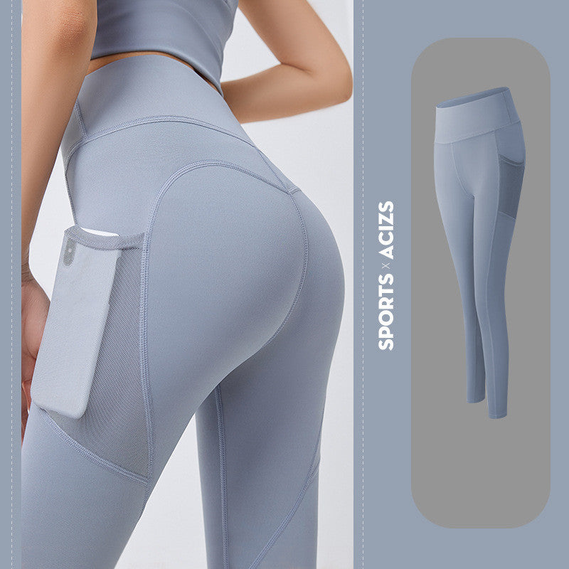 High Waist Bottoming Fitness Sports Womens Tights