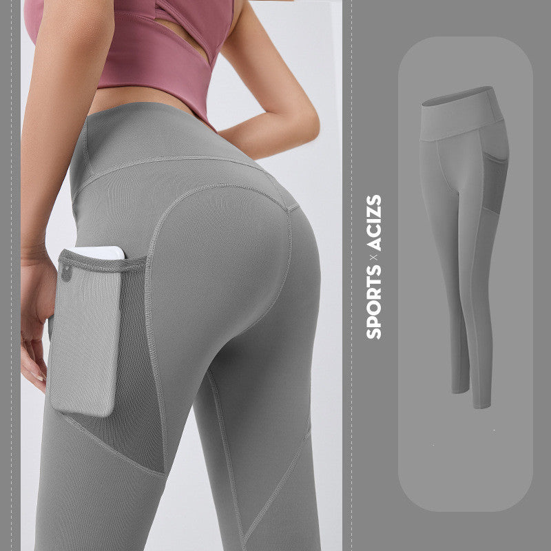 High Waist Bottoming Fitness Sports Womens Tights