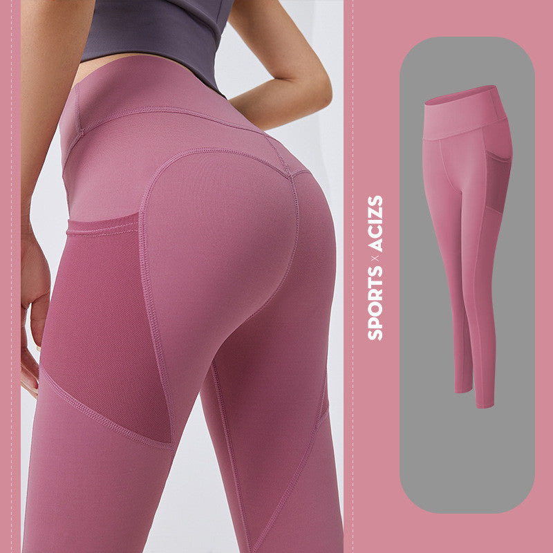 High Waist Bottoming Fitness Sports Womens Tights