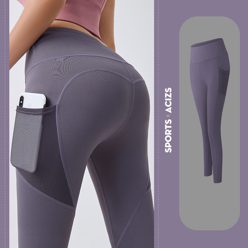 High Waist Bottoming Fitness Sports Womens Tights