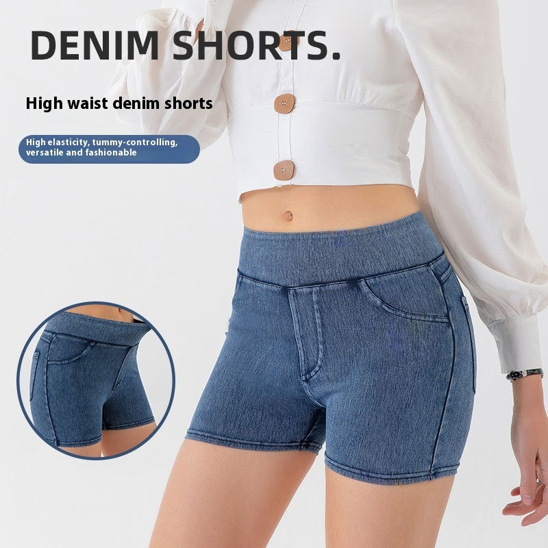 High Waist Hip Lift Yoga Denim Shorts
