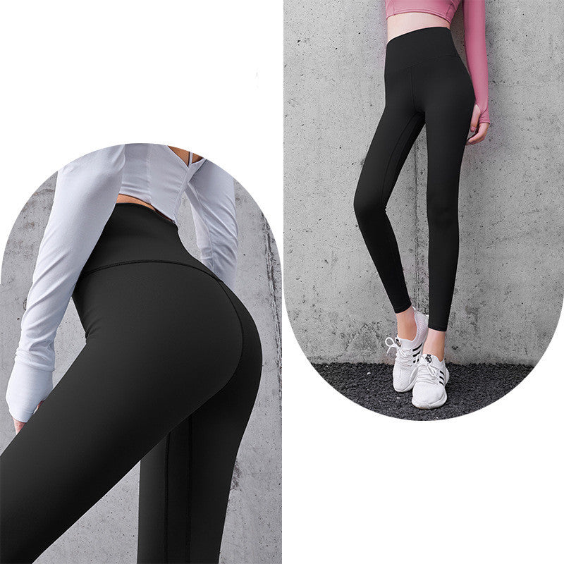 High Waist Bottoming Fitness Sports Womens Tights